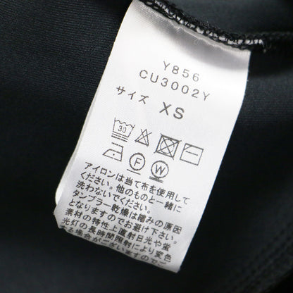 タック フレア スカート / C-dress scuba tuck flair skirt ロング ジャージー素材
