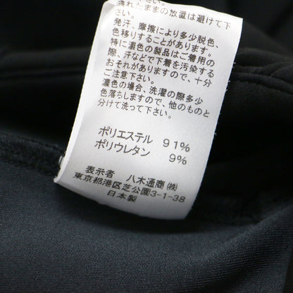タック フレア スカート / C-dress scuba tuck flair skirt ロング ジャージー素材