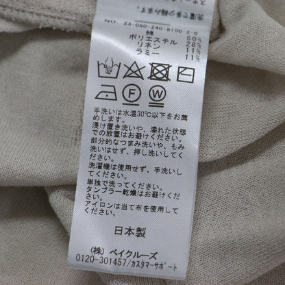 23春夏 18G シアー カーディガン / ニット ミドル丈 長袖 Vネック コットン リネン