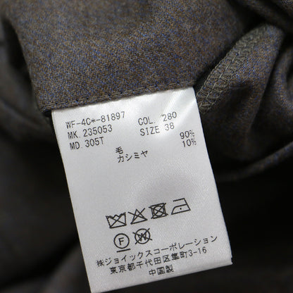 ウール フランネル タック ワイド パンツ / スラックス ハイウエスト ミックスカラー カシミヤブレンド