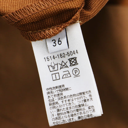 シャイニー ドライ スリム パンツ / スラックス テーパード センタープレス コットン