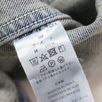 オーバーサイズ ダメージ デニム ジャケット / CLASSIC DENIM JACKET Gジャン ショート丈 コットン