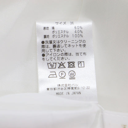 25春夏 綾ボイル ギャザー フレアスカート / ウエストゴム Aライン タック コットン
