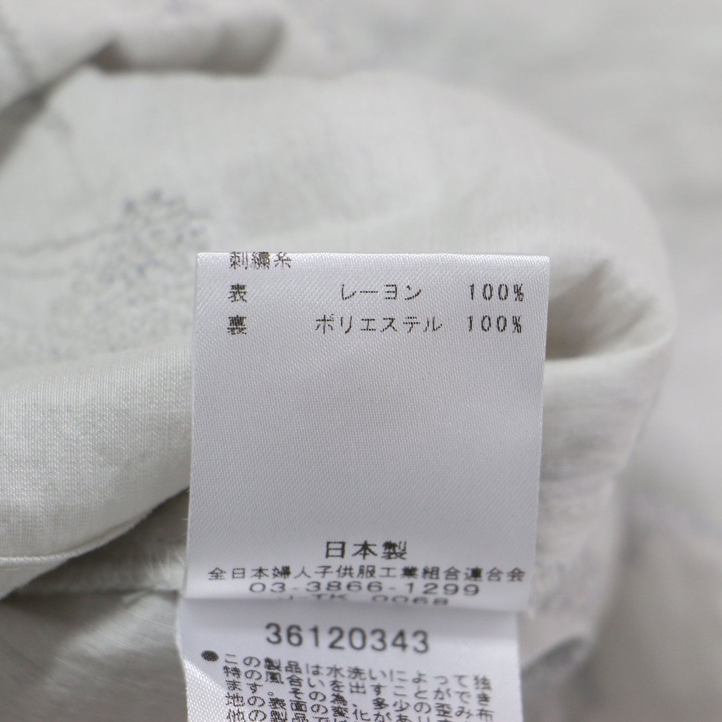 24秋冬 ヴェール サイレントフラワースカラップ刺繍ワンピース / Vert 羽織り ミドル丈 ラウンドネック 長袖 ドロップショルダー 刺繍 花柄 微光沢 リネン ウォッシャブル
