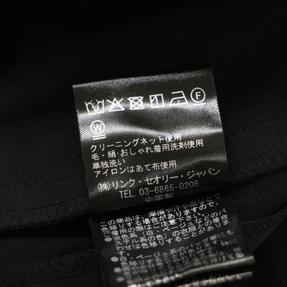 25春夏 サイドライン スリムテーパードパンツ / Sycamore 2 Selma Pant スラックス センタープレス ストレッチ