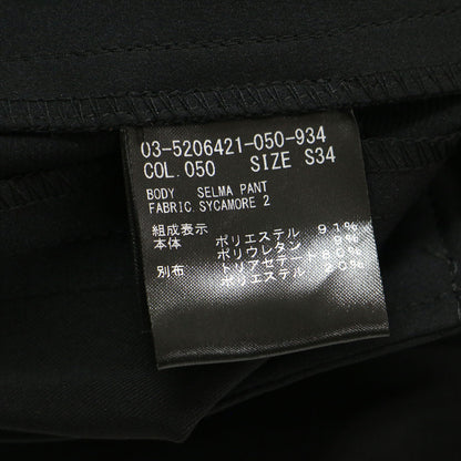 25春夏 サイドライン スリムテーパードパンツ / Sycamore 2 Selma Pant スラックス センタープレス ストレッチ