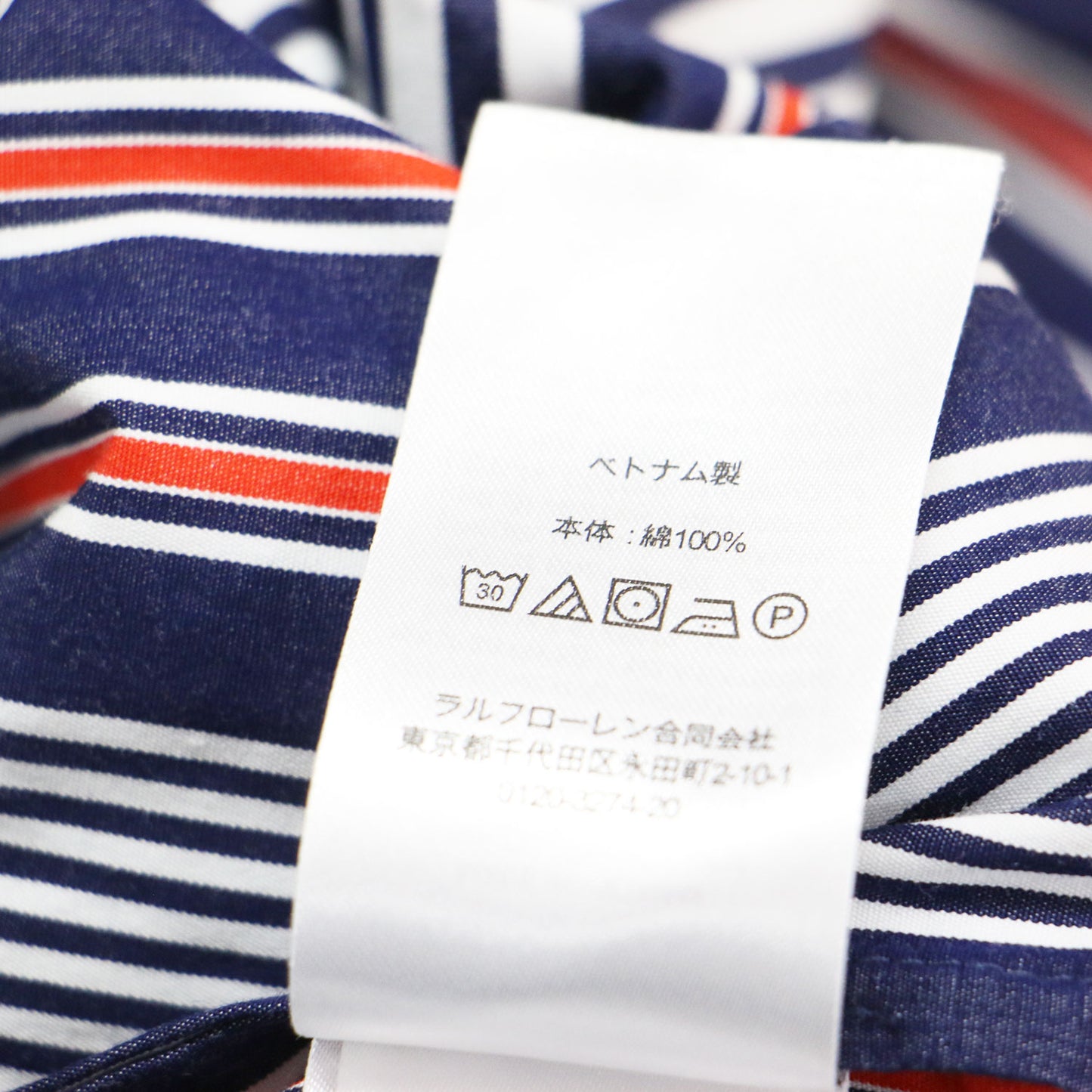 ストライプ シャツワンピース / 長袖 ロング丈 レギュラーカラー ラウンドヘム コットン