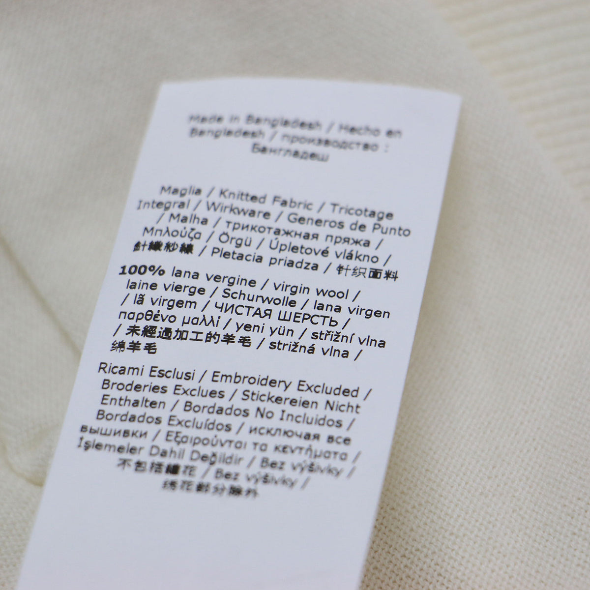 ハート 刺繍 ラグランカーディガン / ニット 長袖 クルーネック ハイゲージ ウール