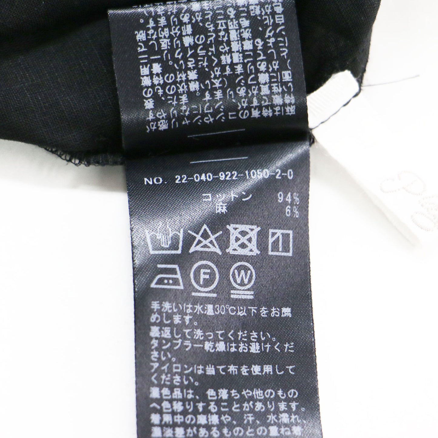 22春夏 ナチュラルシアー ワンピース / Natural Sheer 5分袖 Vネック ロング丈 タック ギャザー カットオフ コットン リネン