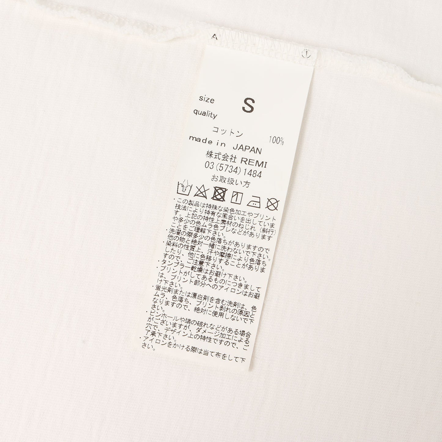 25SS × BEAMS PLUS 別注 ポケット Tシャツ