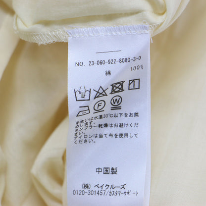 23秋冬 コットン レース スカート / COTTON LACE ロング丈 Aライン フレア 総柄 透かし編み サイドファスナー