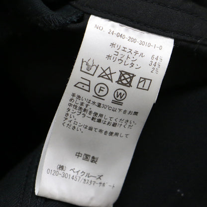 × Dickies コラボ 24春夏 ジャンパースカート / ワンピース オーバーオール Aライン ストレッチ コットン ウォッシャブル