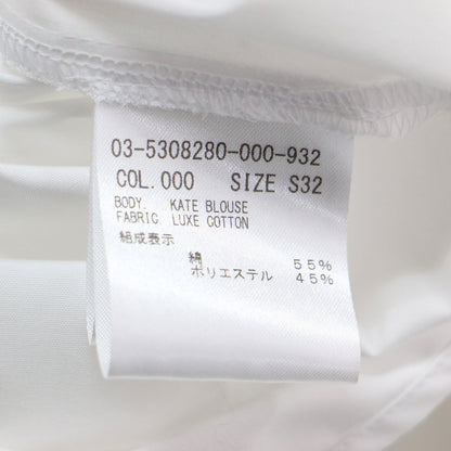 25秋冬 コットン ブラウス / Luxe Cotton Kate Blouse シャツ 半袖 バンドカラー スリットネック シャーリング Aラインシルエット コットン