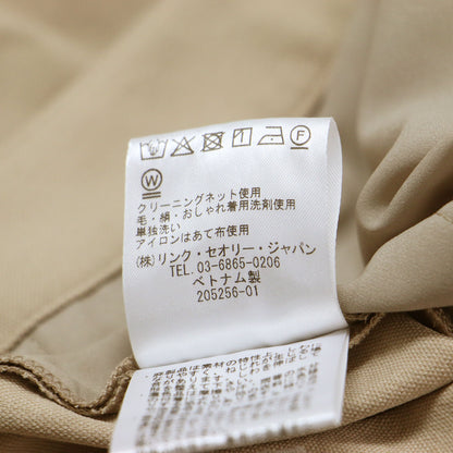 テーパードパンツ / Ariosa Carol 2Pant スラックス センタープレス ストレッチ