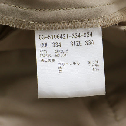 テーパードパンツ / Ariosa Carol 2Pant スラックス センタープレス ストレッチ