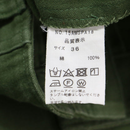 コットン テーパード ベイカーパンツ / ワイドパンツ ハイウエスト 定番