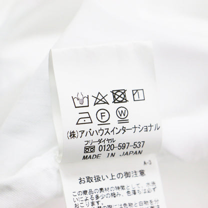 長袖ワイドロングシャツ / プルオーバー ワイド 長袖 ドロップショルダー アシンメトリーヘム タック シェルボタン コットン