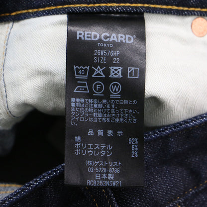 ジャズ テーパード デニムパンツ / Jazz ワイドパンツ ハイライズ 5ポケット クロップド丈 コットン
