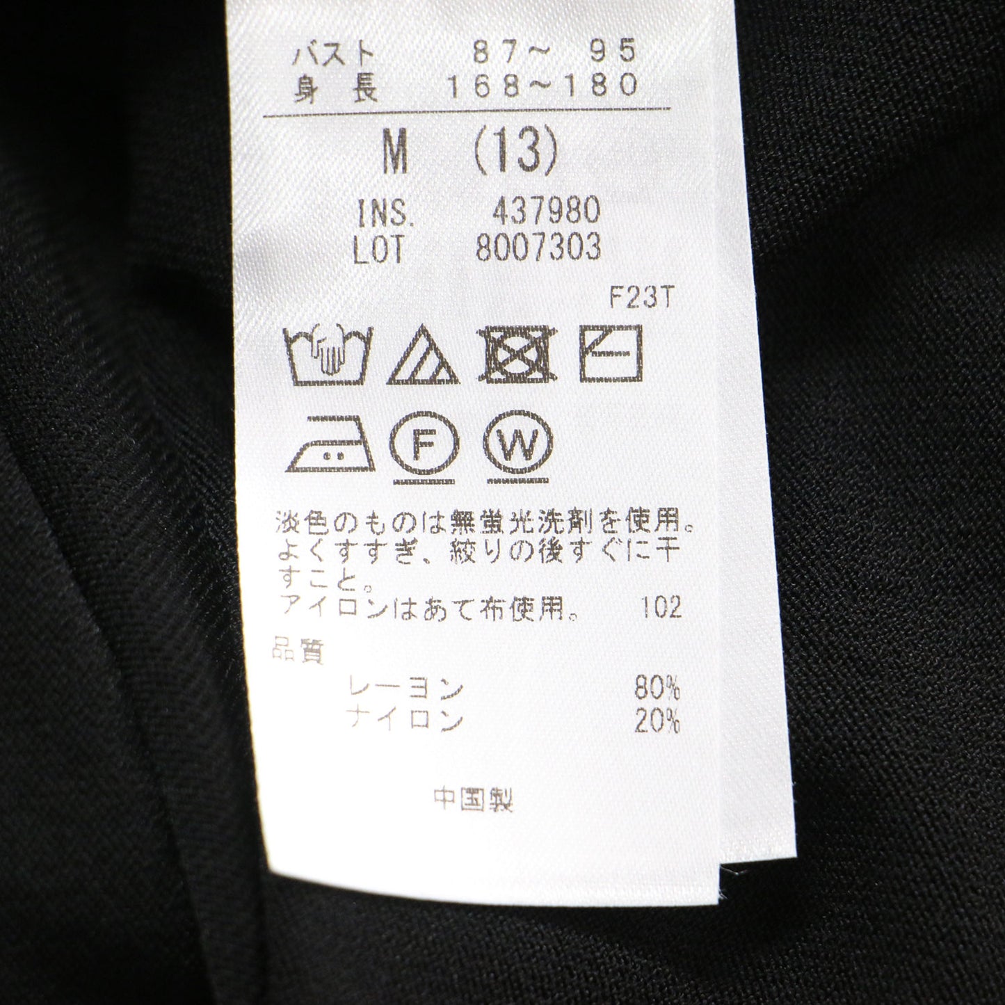 25春夏 シンセティック ハイゲージ 半袖ニット / プルオーバー 5分袖 Vネック
