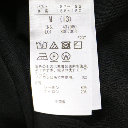 25春夏 シンセティック ハイゲージ 半袖ニット / プルオーバー 5分袖 Vネック