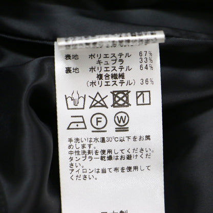 23春夏 ダブルクロス タイト マキシスカート / ペンシルスカート ロング丈 スリット Iライン ステッチ