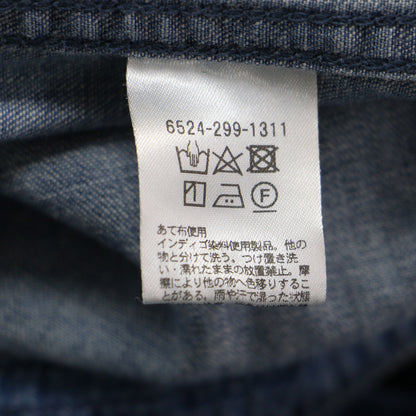 ティアードデニムスカート / ヘムスカート ロング丈 Aライン フレア ステッチ バックファスナー コットン