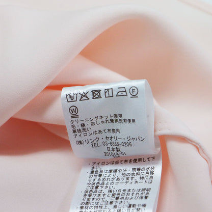 25春夏 バンドカラーシャツ / Marvine Lina Blouse ブラウス ノースリーブ 比翼ボタン タック シアー