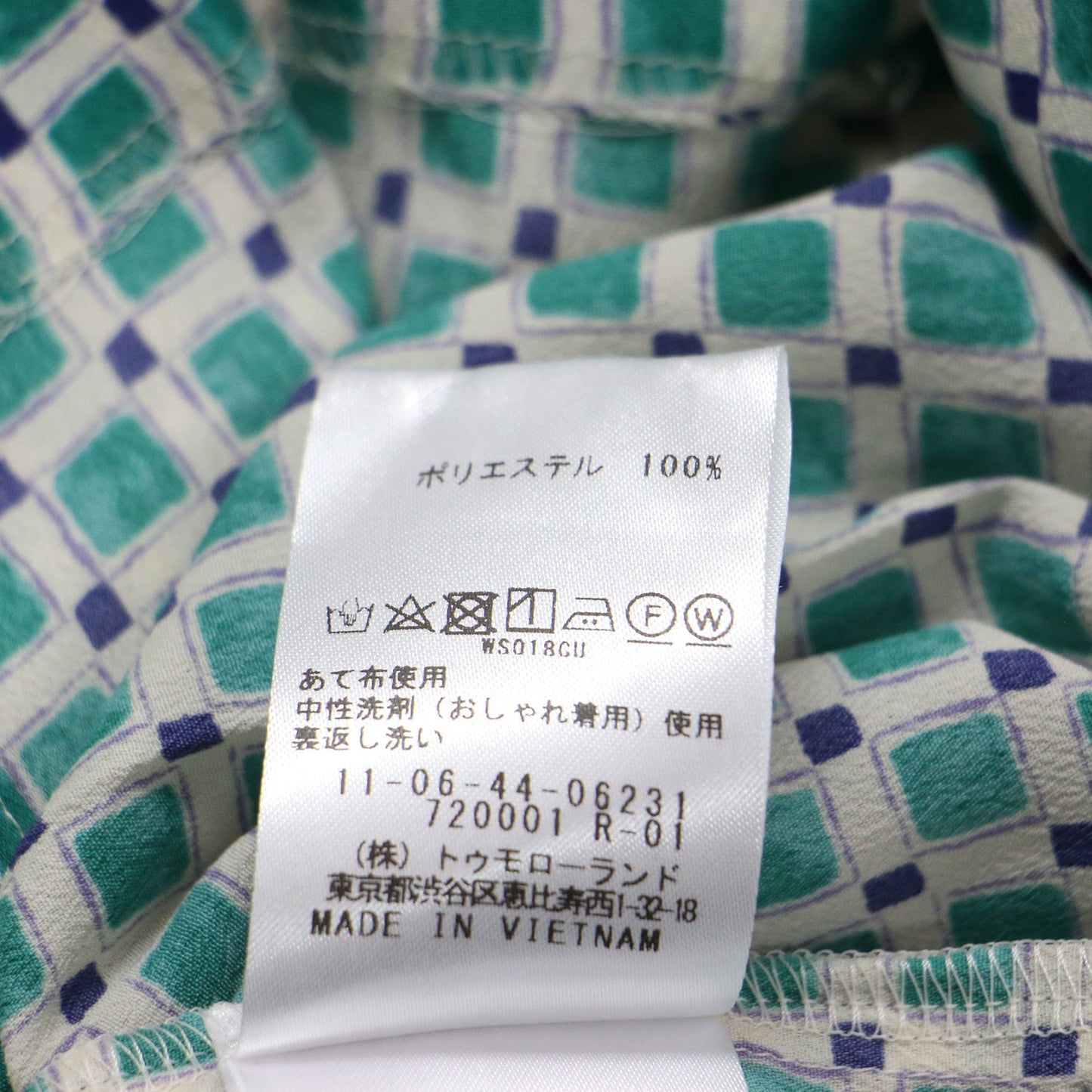 24秋冬 カラーグリッドプリント プリーツワンピース /ドレス フレア Aライン スタンドカラー 長袖 総柄 幾何柄 ウエストゴム 薄手 ウォッシャブル