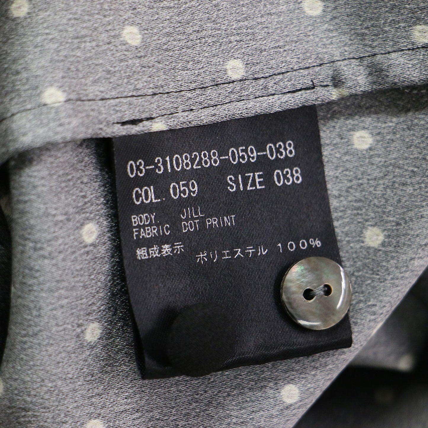 23春夏 ドットボウタイブラウス / DOTPRINT JILL プルオーバー 長袖 くるみボタン 比翼ボタン 総柄 バックサテン