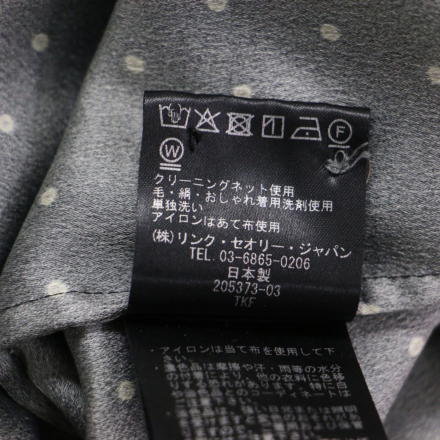 23春夏 ドットボウタイブラウス / DOTPRINT JILL プルオーバー 長袖 くるみボタン 比翼ボタン 総柄 バックサテン