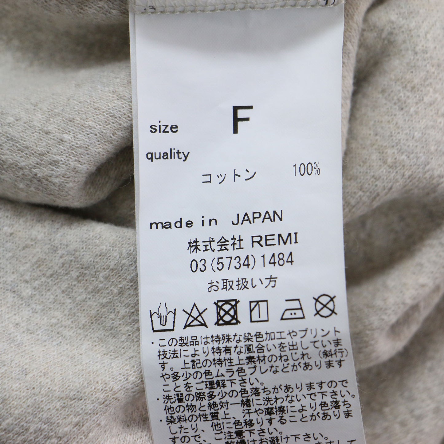 25秋冬 ロングスリーブ Tシャツ / 長袖 カットソー ワッフル