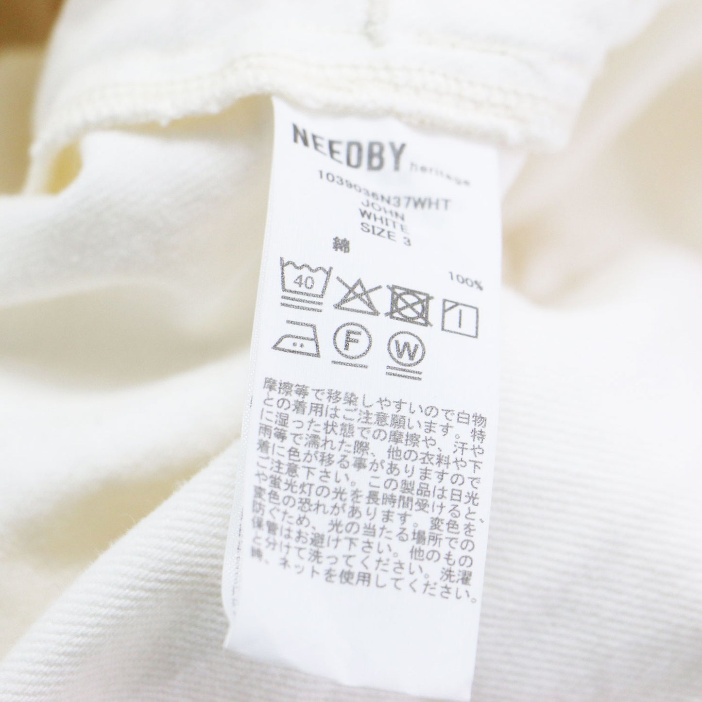 × NOBLE 別注カラー 26春夏 デニム ジャケット / JOHN オーバーサイズ ワイド ドロップショルダー