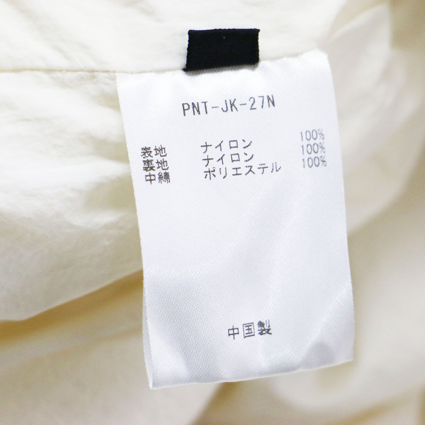 × NOBLE 別注 26春夏 パッファーコート / Aライン ハーフスリーブ 7分袖丈 フード ドローストリング