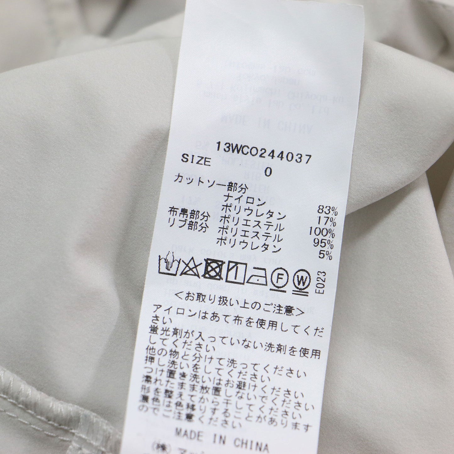 24春夏 カットセットワンピース / セットアップ ノースリーブ クルーネック Aライン フレア ティアード ウエストゴム ウォッシャブル