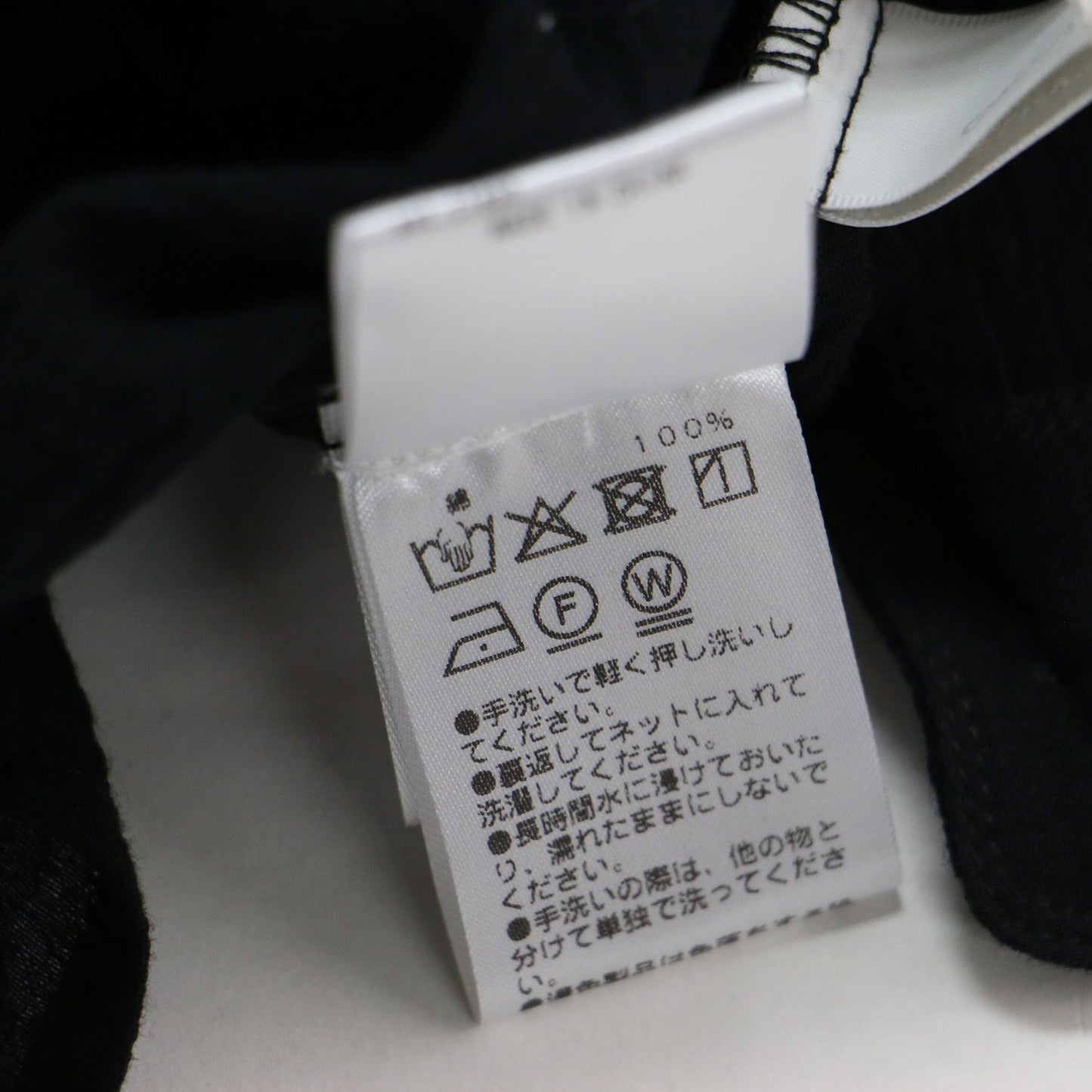 25春夏 ガーゼ 比翼 ブラウス / シャツ チュニック丈 長袖 ギャザー
