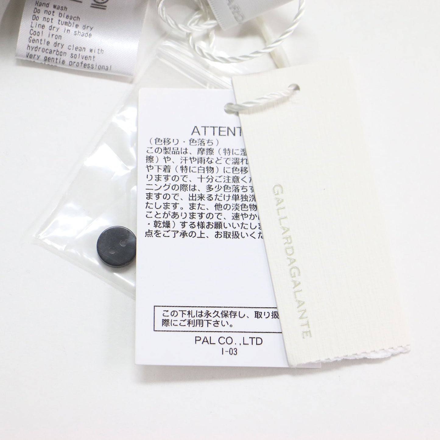 25春夏 ガーゼ 比翼 ブラウス / シャツ チュニック丈 長袖 ギャザー