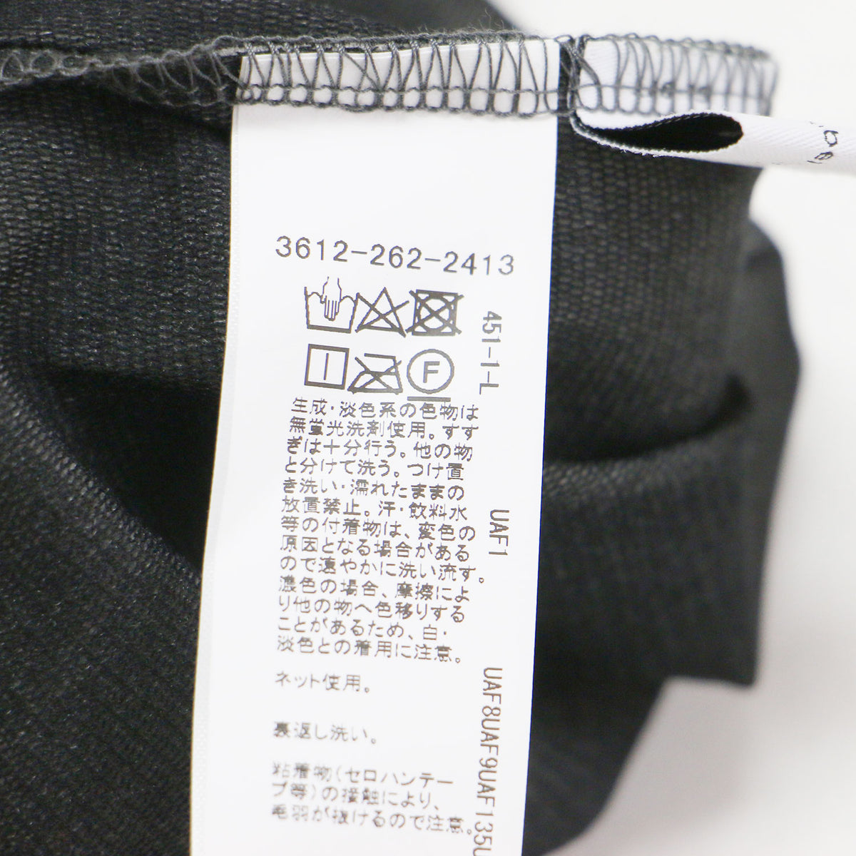 24秋冬 シアーフロッキー ロングスリーブ プルオーバー / 長袖 クルーネック