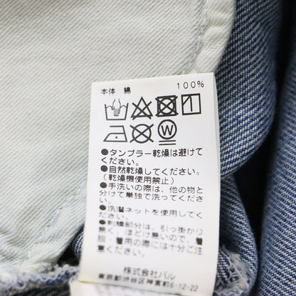 25春夏 クラッシュ デニムパンツ / ワイド ダメージ加工 タックボタン 刺繍 コットン