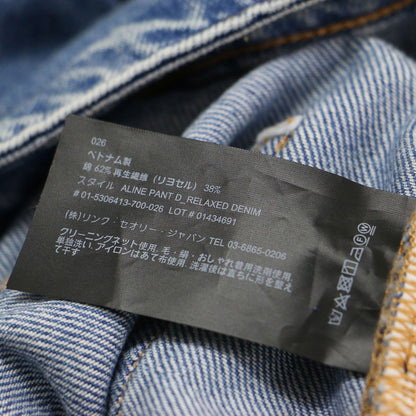 25秋冬 ワイドデニムパンツ / Relaxed Denim Aline Pant フルレングス バギー コットン ウォッシャブル