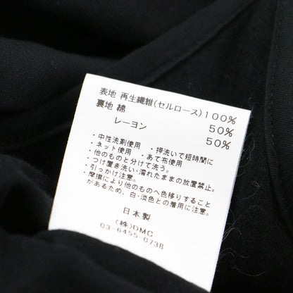 25秋冬 キャミソールワンピース / backribbongatherone-piece ドレス Aライン フレア ティアード コットン ウォッシャブル