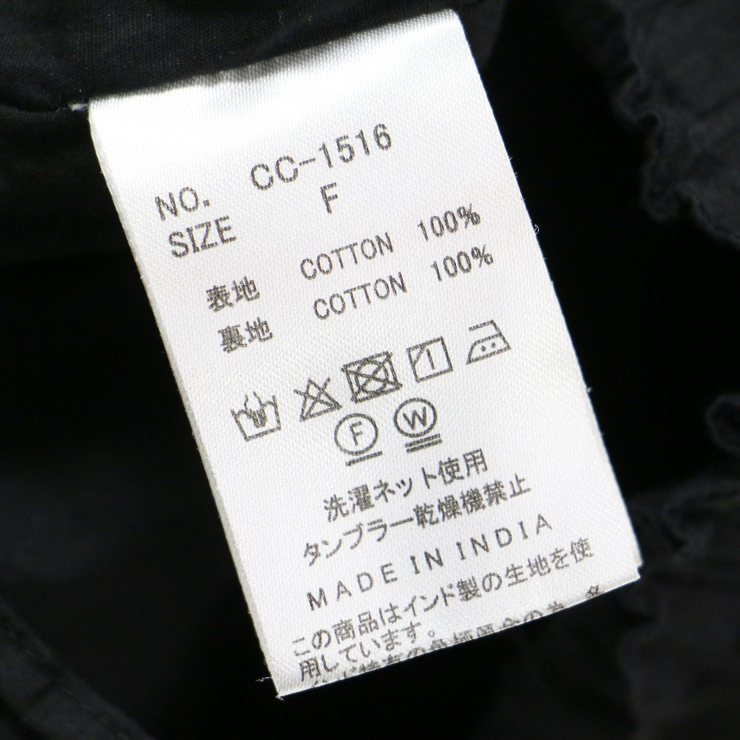25春夏 コットン シアー エンブロイダリー パンツ / sheerv cotton 3D embroidery pants ワイドパンツ ウエストゴム 花柄 刺繍