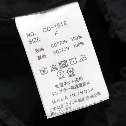 25春夏 コットン シアー エンブロイダリー パンツ / sheerv cotton 3D embroidery pants ワイドパンツ ウエストゴム 花柄 刺繍