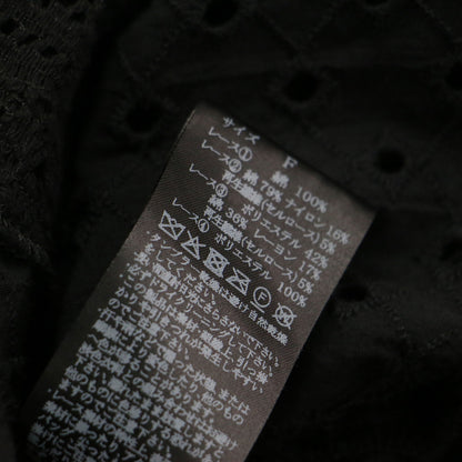 パッチワーク レース カフタンワンピース / ドレス 長袖 Vネック ロング丈 刺繍 Aライン コットン