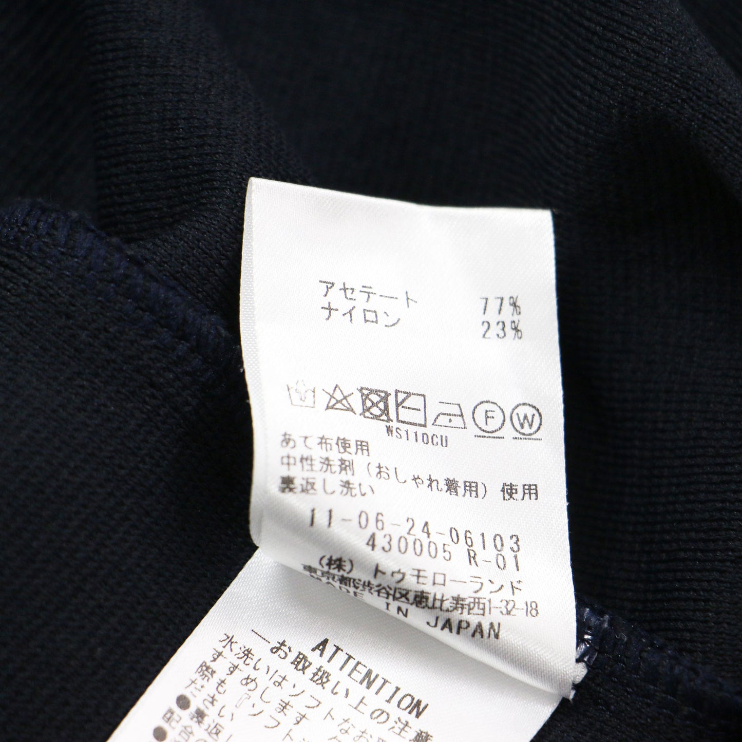 アセテートナイロンミラノリブ ウエストタックワンピース / ドレス ロング丈 膝下丈 半袖 フレンチスリーブ クルーネック フレア Aライン タック