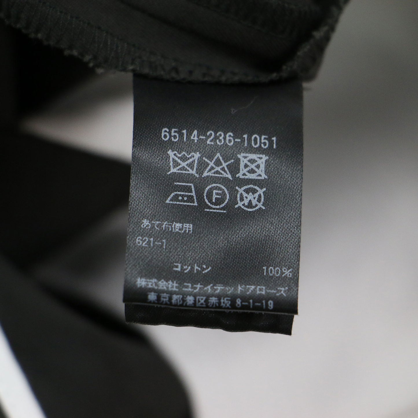 20秋冬 コットン ギャバジン タックパンツ / テーパードパンツ センタープレス 2タック
