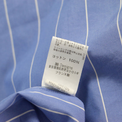 ストライプバンドカラーシャツワンピース / プルオーバー ロング丈 スタンドカラー 長袖 ギャザー コットン ウォッシャブル