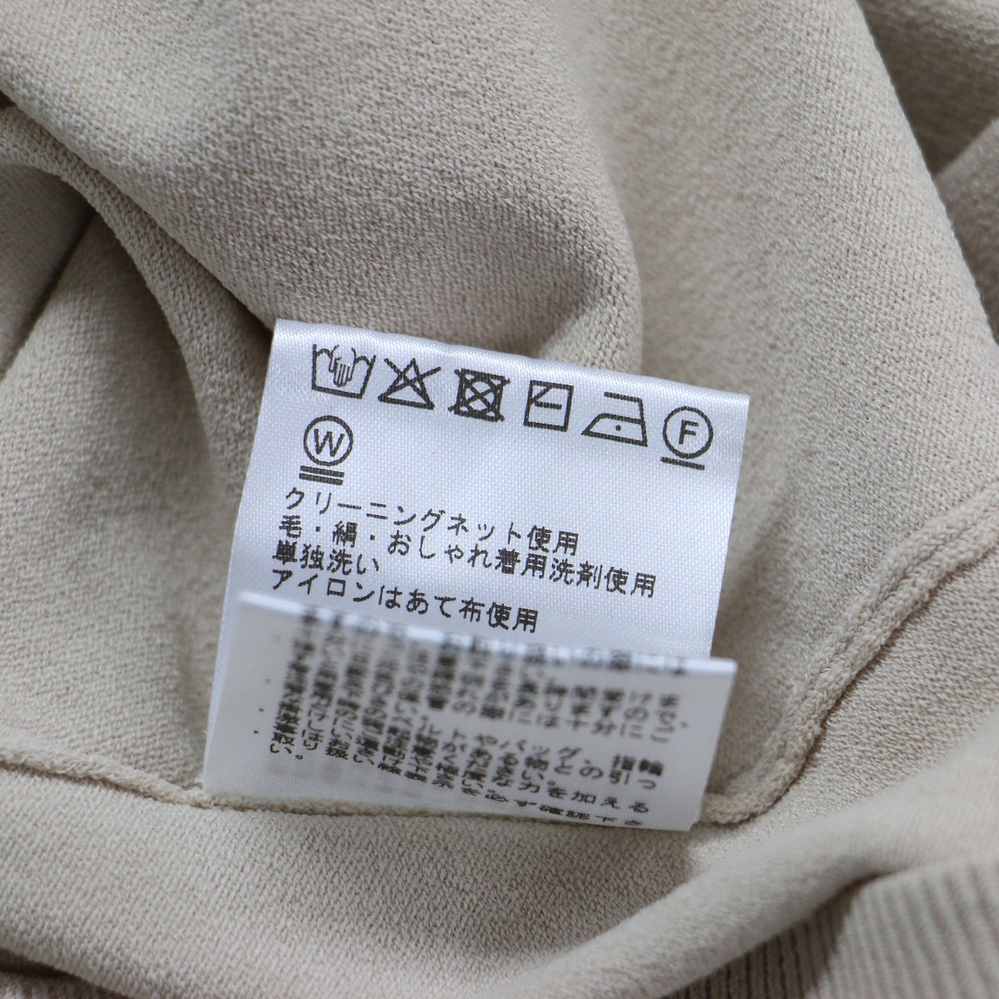 25春夏 クルーネック ノースリーブ ニット / BENJY SWEATER ADLER リブ ストレッチ