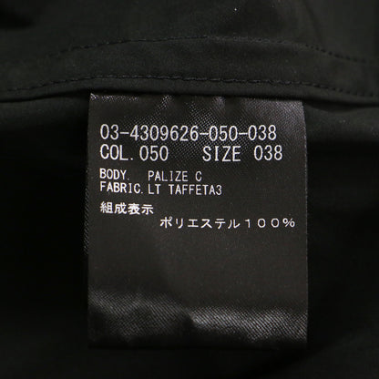 24秋冬 ジップアップ ロングコート / LT Taffeta 3 Palize C スタンドカラー ドロストリング