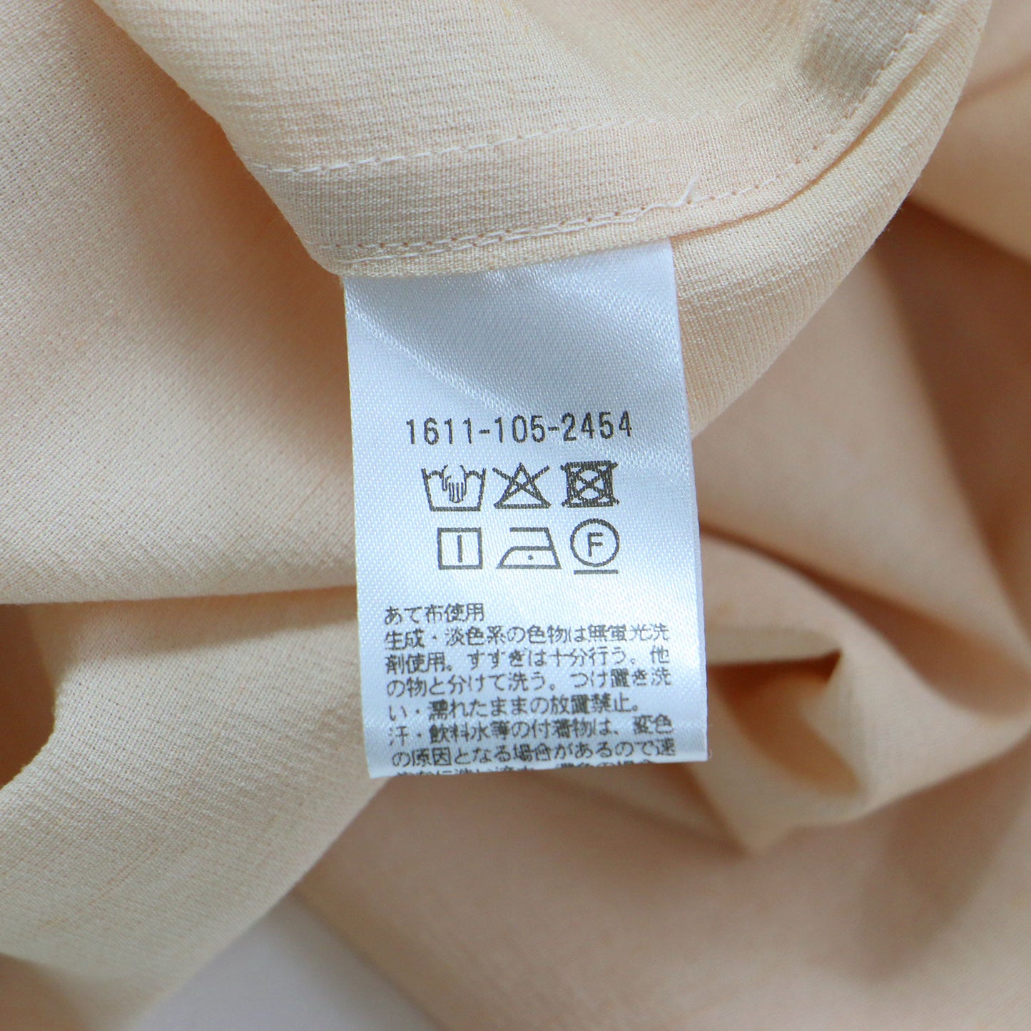 25春夏 シアー バックタック シャツ / ブラウス 長袖 ワイド リネン
