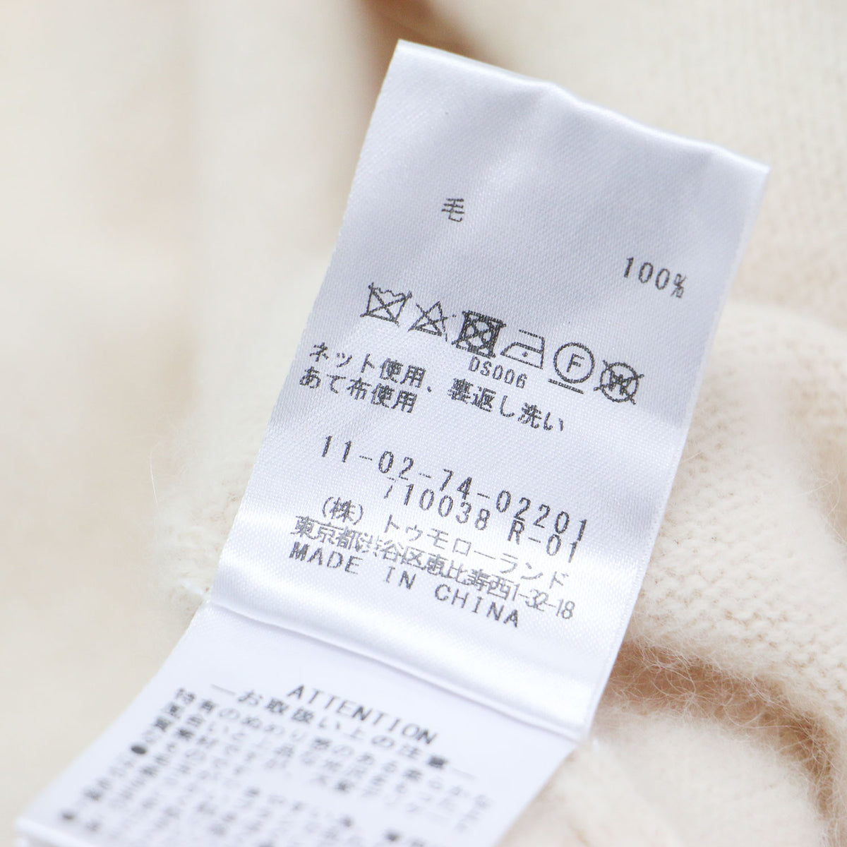 フェレット ロングカーディガン / ガウン 羽織り Vネック 長袖 ドロップショルダー ウール